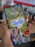 三星Samsung Galaxy S24 Ultra AI手機 第三代驍龍8 游戲手機 2億像素 拍照手機 12GB+512GB 鈦灰 曬單實(shí)拍圖