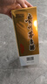 茅臺2025年 飛天 醬香型白酒 53度 500ml 單瓶裝【名酒鑒真】 曬單實(shí)拍圖