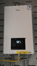 美的（Midea）無(wú)極變頻省氣恒溫燃氣壁掛爐天然氣采暖地暖家用鍋爐熱水器 全新富氧密閉穩燃艙L1GB20-MC2D 曬單實(shí)拍圖