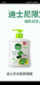 滴露（Dettol）洗手液茉莉綠茶清香500g*2 兒童洗手液補充裝家庭抑菌消毒 迪士尼 曬單實(shí)拍圖