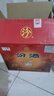 汾酒 黃蓋玻汾 清香型高度白酒 53度 475mL*12瓶 整箱裝 曬單實(shí)拍圖
