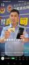 華為nova 12活力版 國家補貼15% 6.88mm超薄潮美直屏 前置6000萬(wàn)超廣角 256GB 冰川白 鴻蒙智能手機 曬單實(shí)拍圖