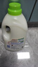 CHANTECLAIR大公雞管家 馬賽洗衣液 液態(tài)洗衣皂(白苔香)  1500ml 意大利進(jìn)口 曬單實(shí)拍圖