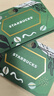 星巴克Starbucks 萬(wàn)圣節面具狗星禮卡 實(shí)體儲值卡 男女士送禮禮物 300面值 曬單實(shí)拍圖