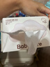 babycare面膜柔巾嬰兒一次性洗臉巾干濕兩用小熊巾加厚綿柔巾 80抽*12包 曬單實(shí)拍圖