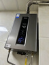 美的（Midea）燃氣熱水器16升天然氣洗澡家用增壓水伺服零冷感節能速熱恒溫強排式開(kāi)機自檢家電國家補貼RF3/MK9S 16L 【一廚兩衛全屋大水量】增壓水伺服RF3 【節能省氣 速熱靜音】 曬單實(shí)拍圖