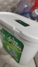滴露（Dettol）洗衣凝珠四合一雨后青草12g*50顆4腔洗衣液凝珠洗衣珠衣物消毒液 曬單實(shí)拍圖
