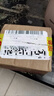 漫步者（EDIFIER）X5 Evo 真無(wú)線(xiàn)主動(dòng)降噪藍牙耳機 ?藍牙6.0 AI翻譯 適用蘋(píng)果華為小米OPPO手機 霜藍 曬單實(shí)拍圖