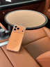 圖拉斯【久用不發(fā)黃】 適用iphone17promax手機殼蘋(píng)果17pro保護套17透明Air全包超薄磁吸散熱防摔高端男 iPhone 17 Pro Max 【精美透亮】不黃原材+超薄裸感+超強防爆 曬單實(shí)拍圖