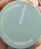 悅詩(shī)風(fēng)吟（Innisfree）控油礦物質(zhì)散粉5g*2帶粉撲持久定妝敏感肌油皮蜜粉 曬單實(shí)拍圖