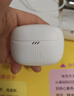 JBL TUNE BUDS 2  琉璃豆2代 主動(dòng)降噪運動(dòng)藍牙耳機 真無(wú)線(xiàn)藍牙耳機  帶麥游戲 入耳式耳塞 運動(dòng)防汗 磨砂白 曬單實(shí)拍圖