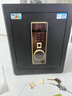 虎牌保險柜家用小型指紋密碼WiFi保險箱辦公全鋼防盜可入墻 45金剛黑 馭尚系列（觸控密碼+TOUCH指紋識別） 曬單實(shí)拍圖