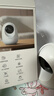 360攝像頭8pro-4K 800萬(wàn)AI云臺家用攝像頭監控雙頻WIFI手機遠程監控器360度夜視全景嬰兒看護器  曬單實(shí)拍圖
