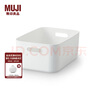 無(wú)印良品（MUJI）  聚乙烯軟盒 收納盒 小雜物 25.5*36*16cm 中 曬單實(shí)拍圖