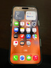 藍(lán)猩先生適用蘋果17Promax鋼化膜 iPhone17promax手機(jī)膜AR增透曲面全膠無塵倉防摔抗指紋手機(jī)保護(hù)貼膜 曬單實拍圖