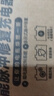 小能人（soulor）汽車(chē)電瓶充電器自動(dòng)修復充滿(mǎn)自停12V24V通用貨車(chē)汽車(chē)摩托車(chē)通用純銅大功率快速修復充電器 曬單實(shí)拍圖