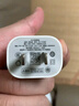 品勝3C認證蘋果充電器PD20W快充iPhone17Air充電頭type-c插頭通用蘋果16/15/14小米華為三星手機ipad 曬單實拍圖