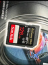 閃迪（SanDisk）128GB SD內(nèi)存卡 4K V30 U3 C10 相機(jī)存儲(chǔ)卡 讀速200MB/s 寫速90MB/s 微單/單反相機(jī)內(nèi)存卡 曬單實(shí)拍圖