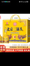 永豐牌 北京二鍋頭酒 盛世典藏50 清香型白酒 42度 500ml*2瓶 送禮禮盒 曬單實(shí)拍圖