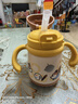 babycare兒童保溫杯嬰兒小松鼠寶寶1-3歲不銹鋼吸管水杯壺學(xué)生上學(xué)300ml 曬單實(shí)拍圖