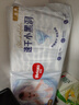 好奇（Huggies）金裝紙尿褲XL108片(12-17kg)尿不濕【速干不易紅】 曬單實拍圖