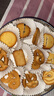 皇冠（danisa）丹麥曲奇餅干禮盒368g休閑零食團購囤貨送禮物印尼進(jìn)口  曬單實(shí)拍圖
