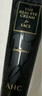 AHC修復抗皺多效護理眼霜雙支30ml*2淡化細紋護膚品節日生日禮物 曬單實(shí)拍圖