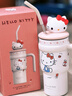 LIKE BB三麗鷗hellokitty保溫杯子大容量吸管水杯女生高顏值可愛(ài)冰霸禮物 凱蒂貓禮品套裝-700ml【正版授權-送禮必備】 曬單實(shí)拍圖