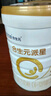 合生元（BIOSTIME）派星 嬰兒配方奶粉 1段(0-6個月) 法國進口 800克 新國標(biāo) 曬單實拍圖