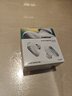 Bose【王鶴棣同款】新品QuietComfort消噪耳塞UltraII 真無(wú)線藍(lán)牙QC主動(dòng)降噪耳機(jī)大鯊4代高清通話耳機(jī) 晨霧白 大鯊四代 曬單實(shí)拍圖