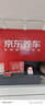 普利司通（Bridgestone）汽車(chē)輪胎 205/55R16 91W T001 適配大眾朗逸/寶來(lái)/豐田卡羅拉 曬單實(shí)拍圖