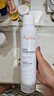 雅漾（Avene）活泉水噴霧大噴保濕爽膚水300ml 定妝補水保濕 舒緩敏肌化妝水 曬單實(shí)拍圖