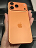 Apple/蘋(píng)果 iPhone 17 Pro Max 512GB 星宇橙色 支持移動(dòng)聯(lián)通電信5G 雙卡雙待手機 曬單實(shí)拍圖