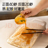 小黃象黃油雞蛋灌餅480g*2袋(共12張)兒童早餐速食面點(diǎn)手抓餅卷餅面餅 曬單實(shí)拍圖