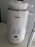 美的（Midea）豆漿機破壁機1L容量3-4人 全自動(dòng)免煮2025新款 小型家用多功能榨汁機料理機國家補貼 一鍵清洗P706 曬單實(shí)拍圖