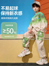 ASK JUNIOR兒童套裝男童25年秋漸變字印花長(zhǎng)袖衛(wèi)衣長(zhǎng)褲兩件 果綠色 140 曬單實(shí)拍圖