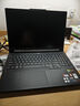 聯(lián)想拯救者R9000P 2025 AI元啟游戲筆記本電腦(銳龍9 8945HX 32G1T RTX5060 2.5K240Hz 黑)國(guó)家補(bǔ)貼20% 曬單實(shí)拍圖