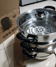 蘇泊爾SUPOR 蒸鍋真味鮮304不銹鋼三層復底26cm蒸魚(yú)鍋湯鍋蒸籠EZ26BS10 曬單實(shí)拍圖