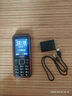 飛利浦（PHILIPS）E588A 全網(wǎng)通4G老人手機 大喇叭大聲音超長(cháng)待機大屏大字老年人專(zhuān)用手機直板按鍵學(xué)生備用機 星空黑 曬單實(shí)拍圖