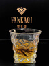 梵卡奇（FANKAQI）法國品牌 水晶玻璃威士忌酒杯 白蘭地洋酒杯七件套38婦女節禮物 水晶洋酒杯七件套【禮盒裝】 曬單實(shí)拍圖