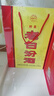 汾酒 老白汾醇柔 清香型白酒 42度 475ml*6瓶 整箱裝 喜事宴請送禮 曬單實(shí)拍圖