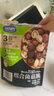 SHARY 組合菌菇脆 302g 曬單實(shí)拍圖