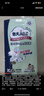 包大人（Dr.P）基礎型成人紙尿褲L80片（腰圍：80cm-130cm）老年人產(chǎn)婦尿不濕 曬單實(shí)拍圖