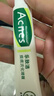 曼秀雷敦（Mentholatum）【新老包裝】樂(lè )膚潔淡化痘印痘痕修復凝膠啫喱18g祛斑美白祛痘 曬單實(shí)拍圖