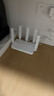 中興（ZTE）巡天BE5100無(wú)線(xiàn)家用wifi7路由器 自研10核芯片 千兆雙頻5顆信號放大器穿墻王游戲加速 曬單實(shí)拍圖