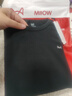 貓人云朵棉保暖內(nèi)衣套裝新品男女保暖棉衣棉褲秋冬保暖內(nèi)衣秋衣秋褲 曬單實拍圖