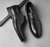 奧康皮鞋男春季新款牛皮英倫男鞋時(shí)尚男士商務(wù)正裝鞋青年尖頭婚鞋 黑色1215211025N 38 曬單實(shí)拍圖