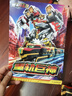 玩具反斗城（TOYSRUS）現貨正版炫卡斗士3第三季玩具旋二金剛車(chē)新款機甲變形機器人 炫卡斗士-澄卡斗士 - 重軌巨神27513 曬單實(shí)拍圖