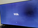 TCL電視 55V8L Pro 55英寸 144Hz高刷 QLED量子點(diǎn) 3GB+64GB大內存 4K 國家補貼 曬單實(shí)拍圖