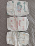 好奇（Huggies）鉑金裝小桃褲紙尿褲S96片(4-8kg)新生兒小號尿不濕【消暑散熱】 曬單實拍圖